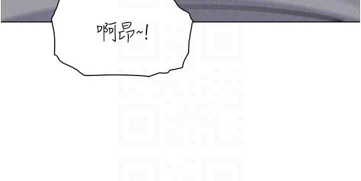 第36话-少女们的一日爸爸