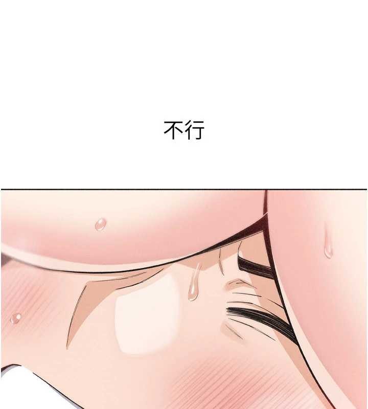 第36话-少女们的一日爸爸