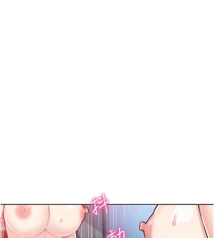 第36话-少女们的一日爸爸
