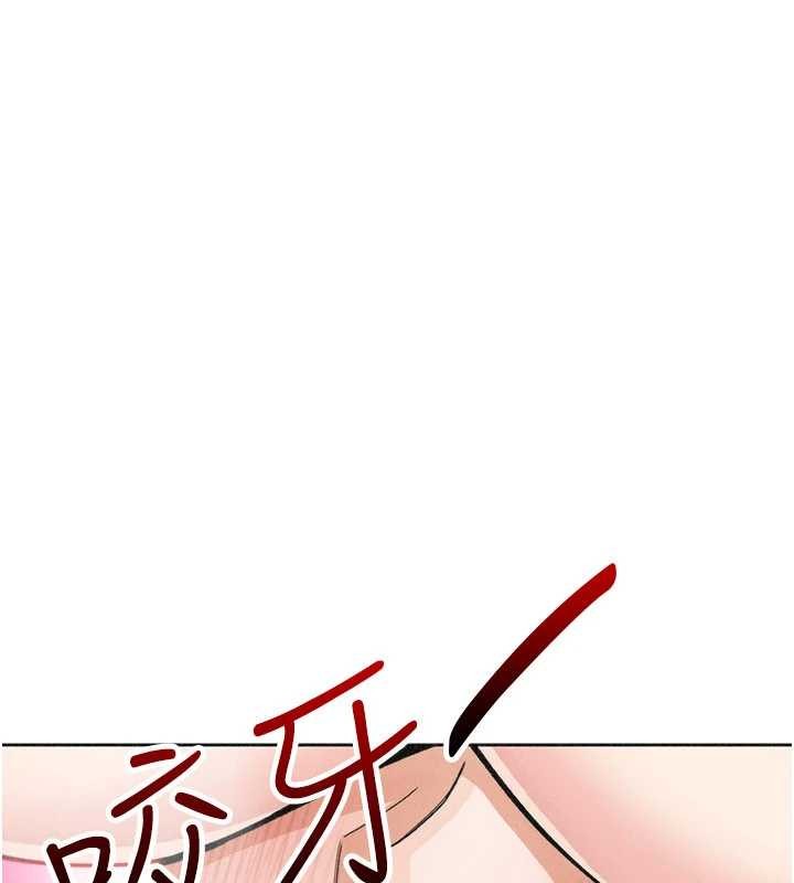 第36话-少女们的一日爸爸