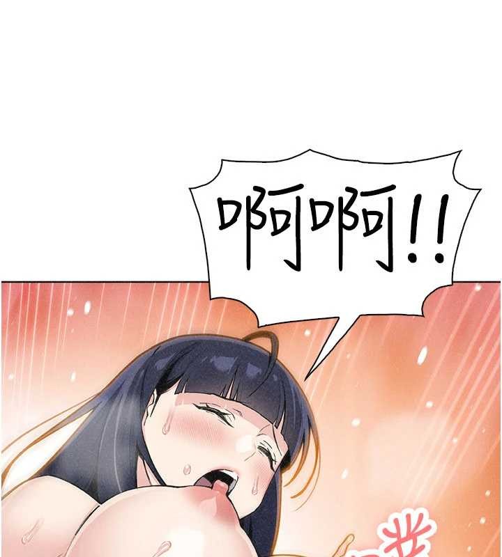 第36话-少女们的一日爸爸
