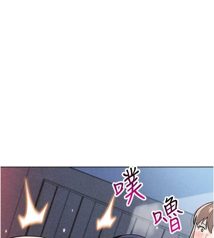 第36话-少女们的一日爸爸