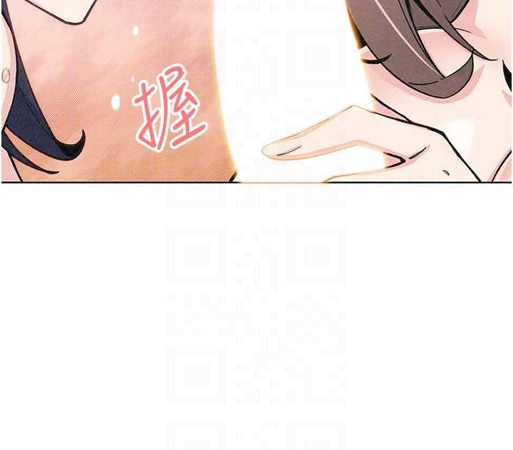 第36话-少女们的一日爸爸