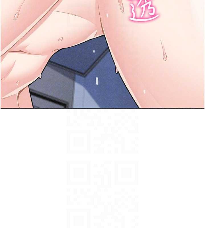 第36话-少女们的一日爸爸