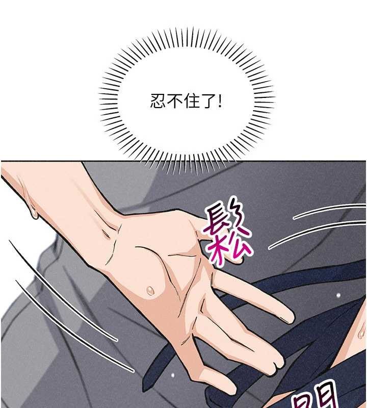 第36话-少女们的一日爸爸