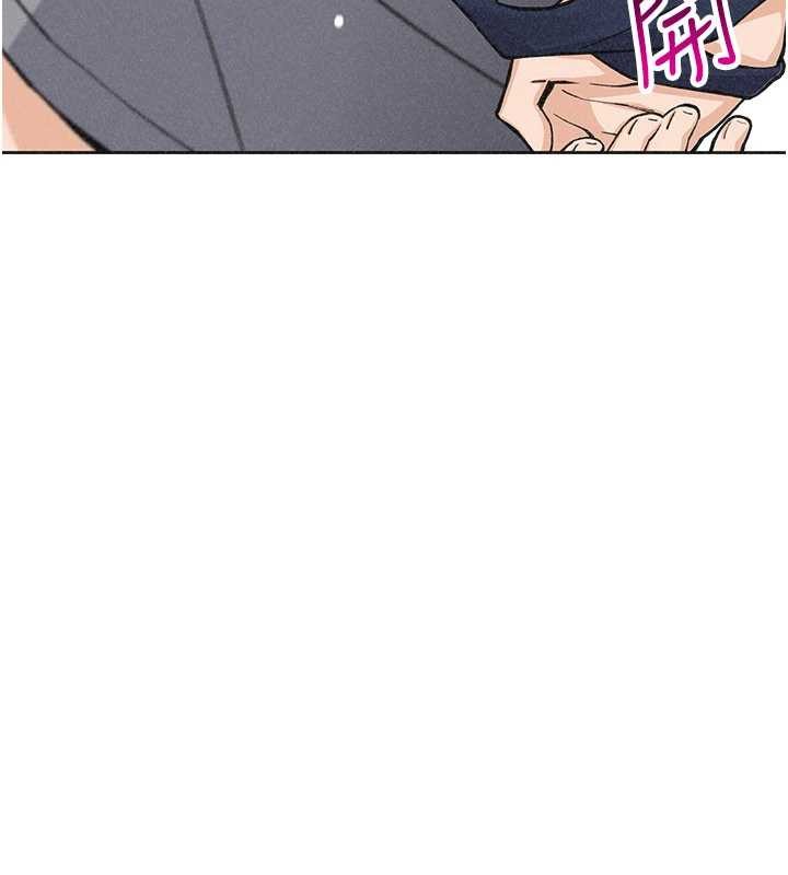 第36话-少女们的一日爸爸
