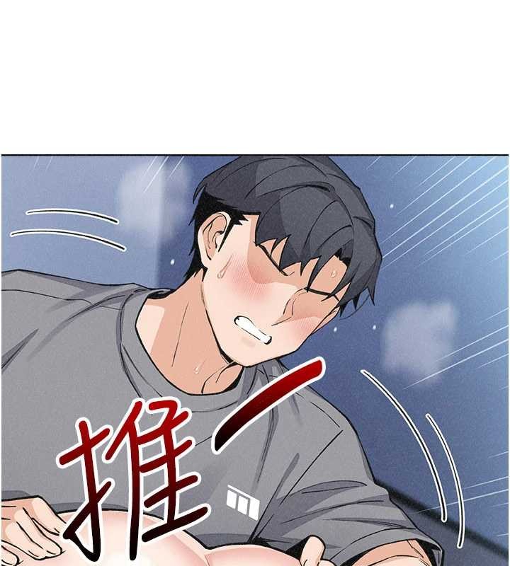 第36话-少女们的一日爸爸