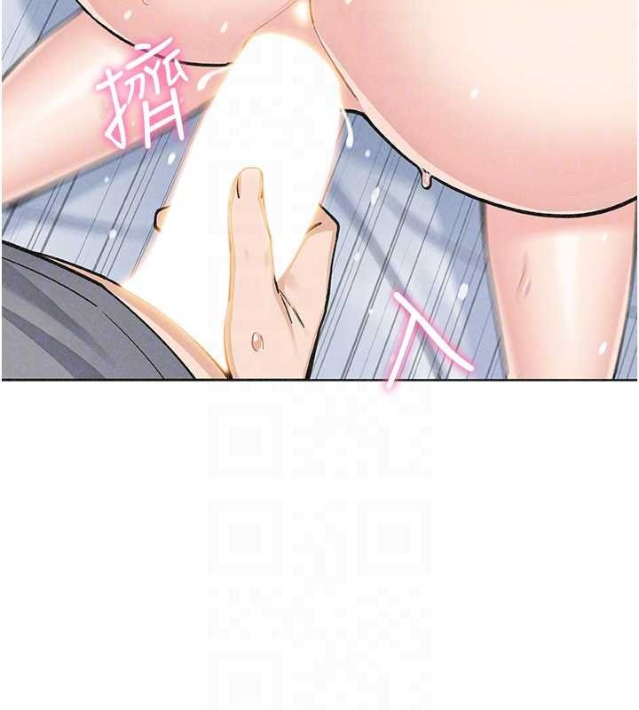 第36话-少女们的一日爸爸