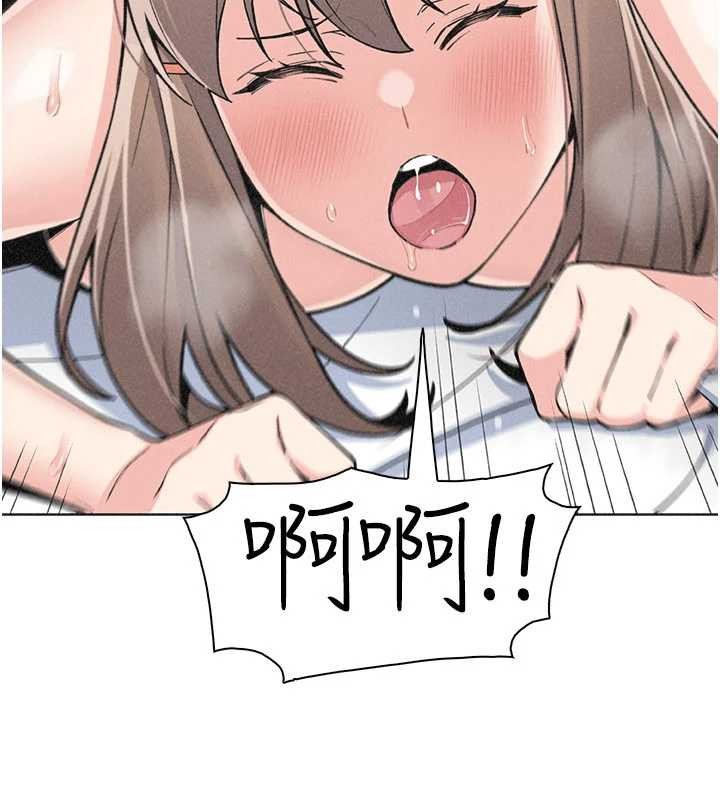 第36话-少女们的一日爸爸