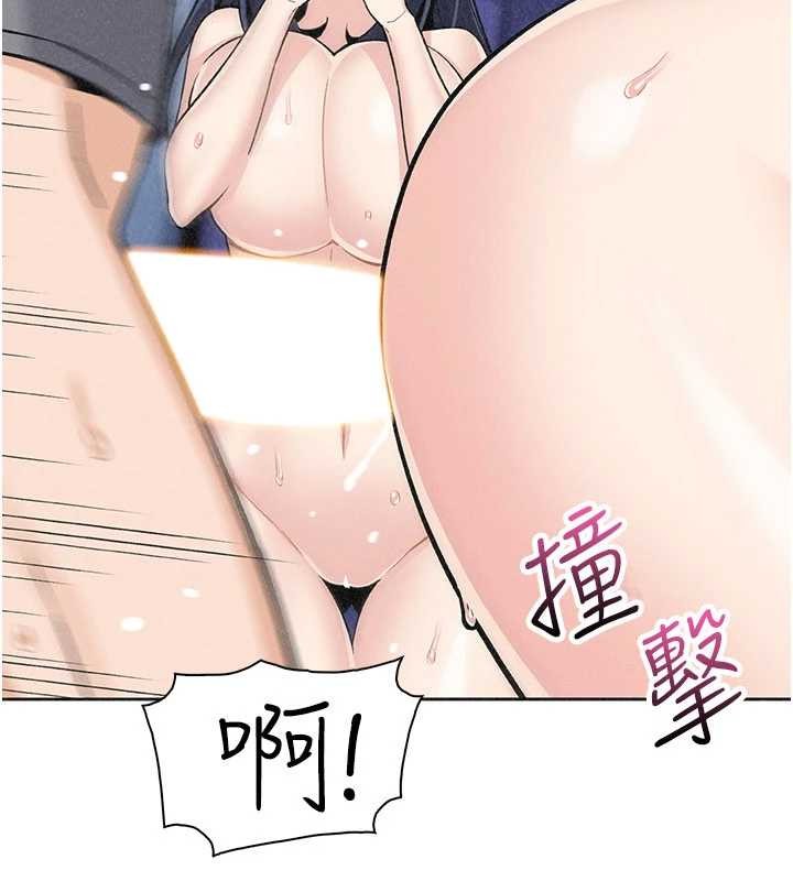 第36话-少女们的一日爸爸