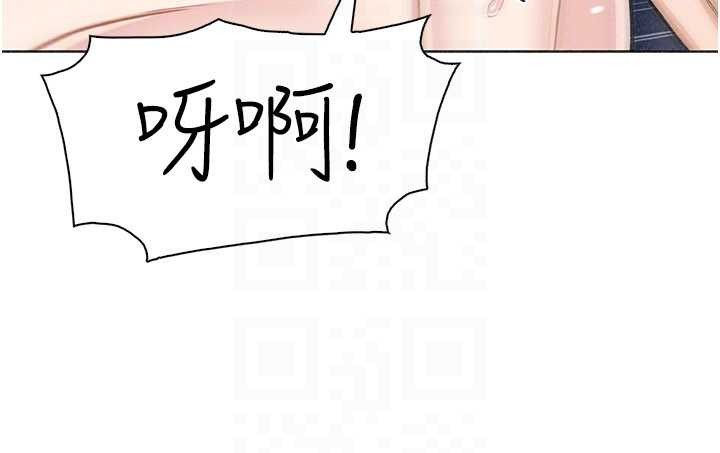 第36话-少女们的一日爸爸