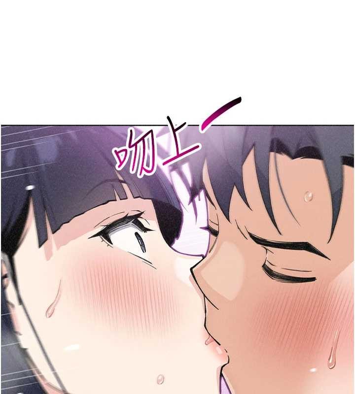 第36话-少女们的一日爸爸