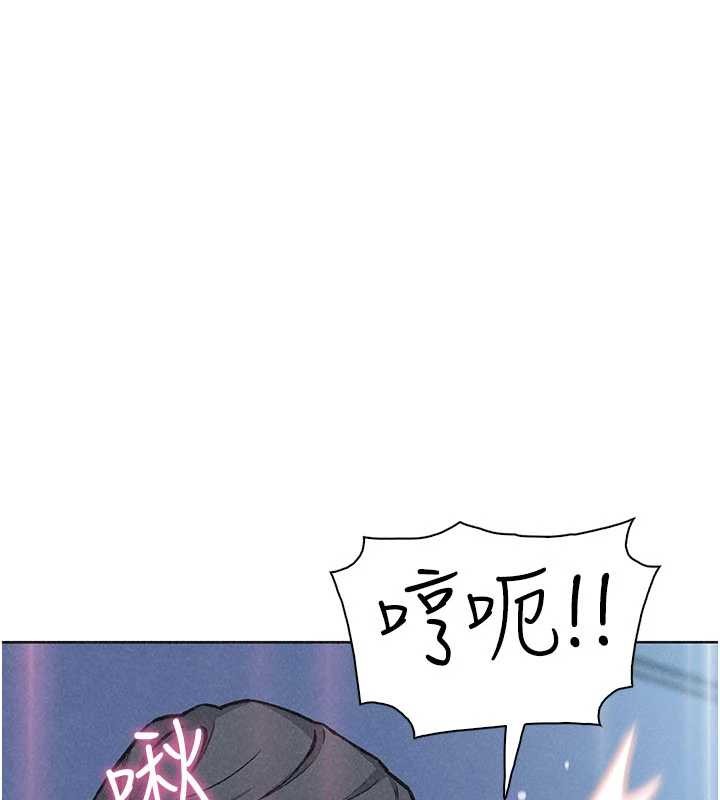第36话-少女们的一日爸爸