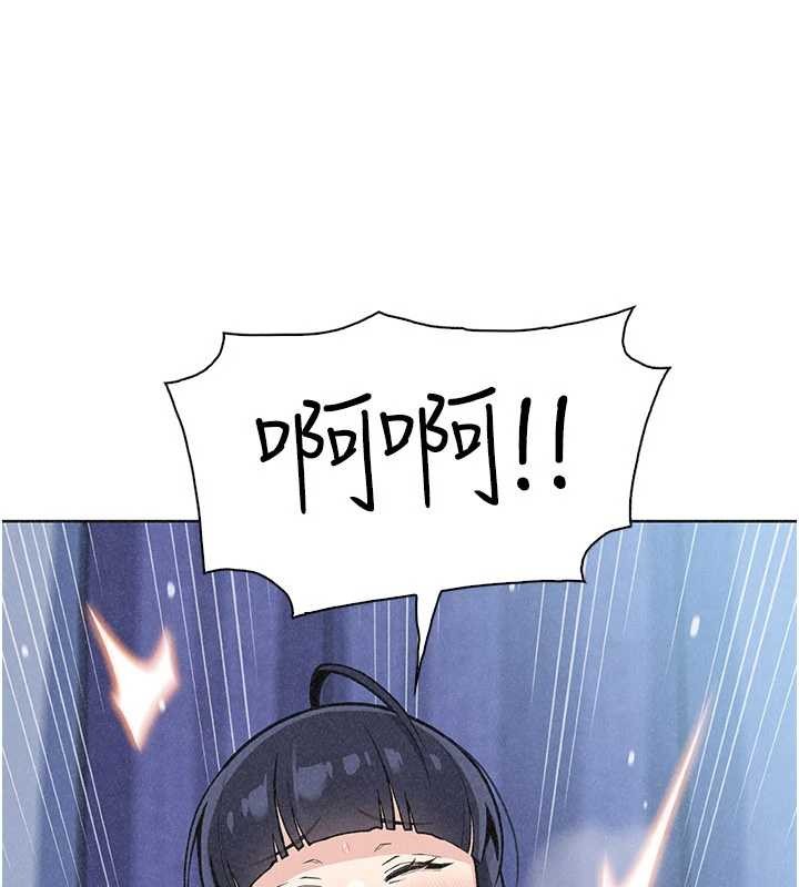 第36话-少女们的一日爸爸