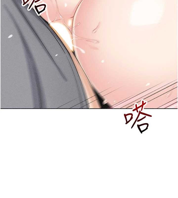 第36话-少女们的一日爸爸