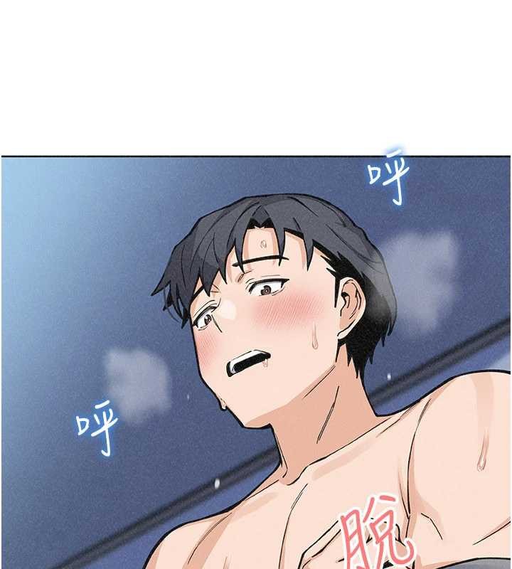 第36话-少女们的一日爸爸