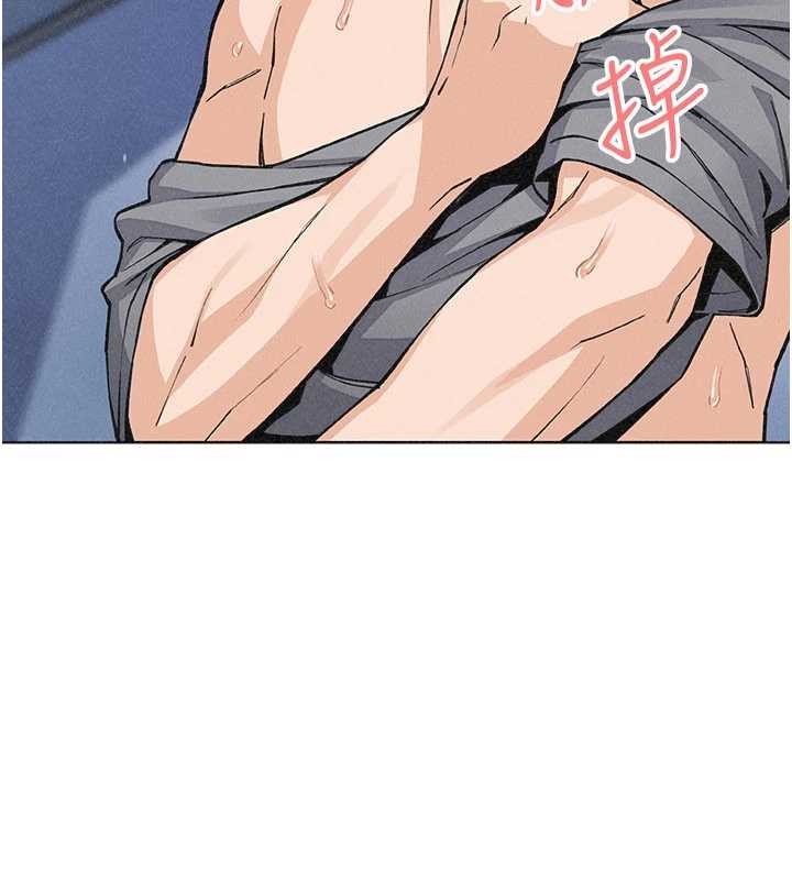 第36话-少女们的一日爸爸