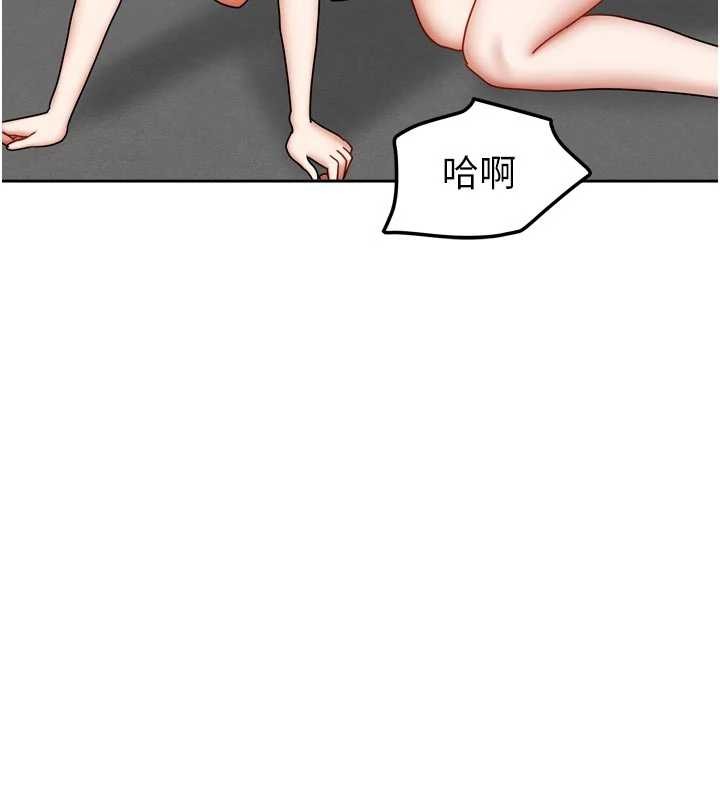 我家的女房客 最终话-我会满足妳们三姐妹