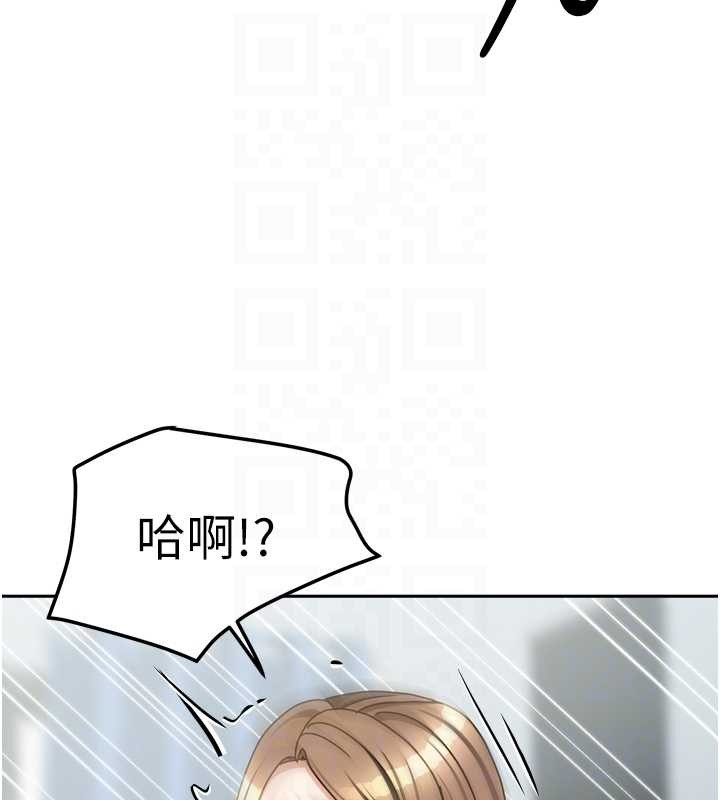 我家的女房客 最终话-我会满足妳们三姐妹