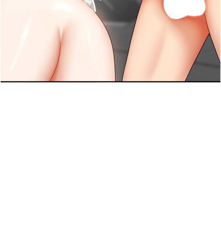 我家的女房客 最终话-我会满足妳们三姐妹