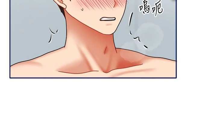 我家的女房客 最终话-我会满足妳们三姐妹