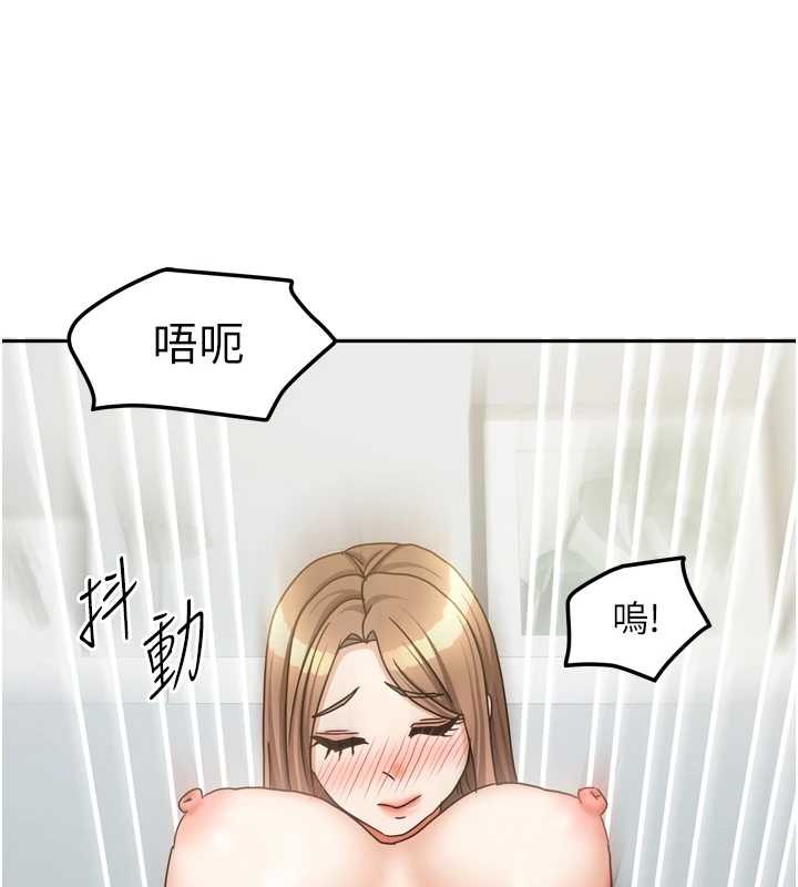 我家的女房客 最终话-我会满足妳们三姐妹