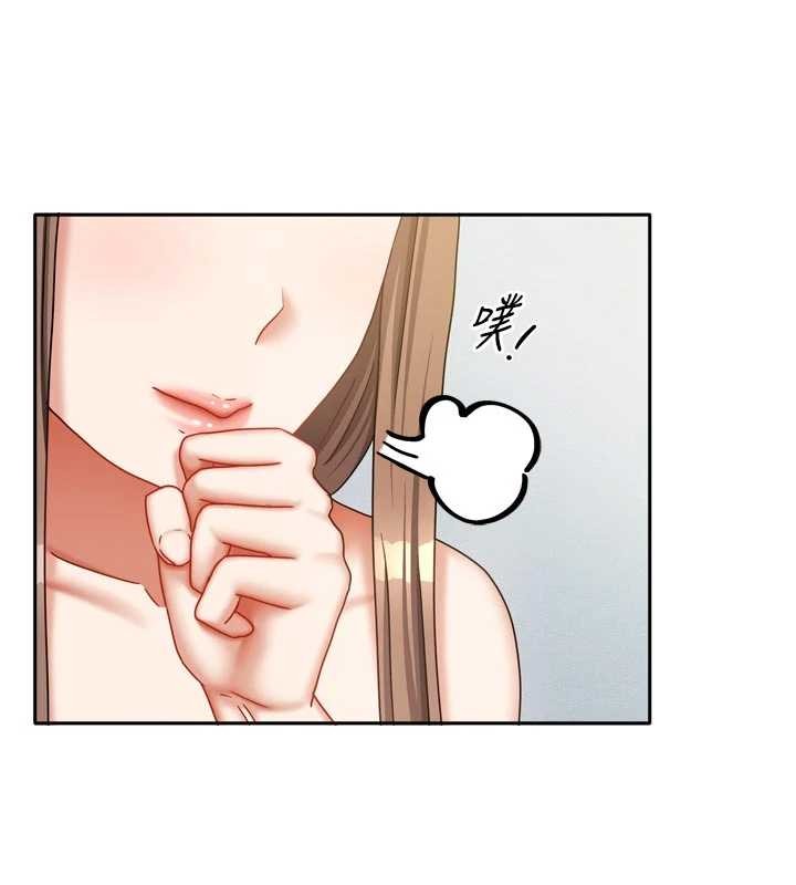我家的女房客 最终话-我会满足妳们三姐妹