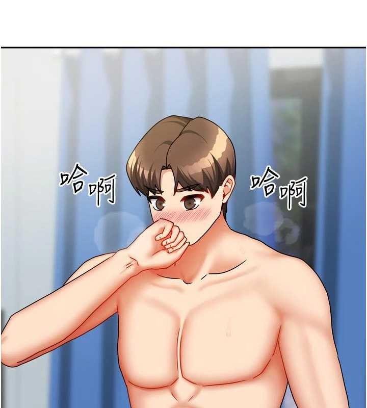 我家的女房客 最终话-我会满足妳们三姐妹
