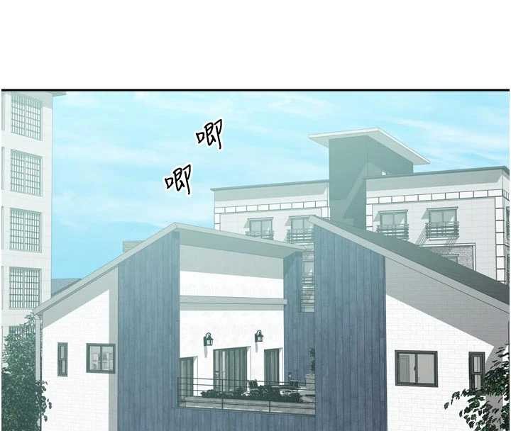 我家的女房客 最终话-我会满足妳们三姐妹