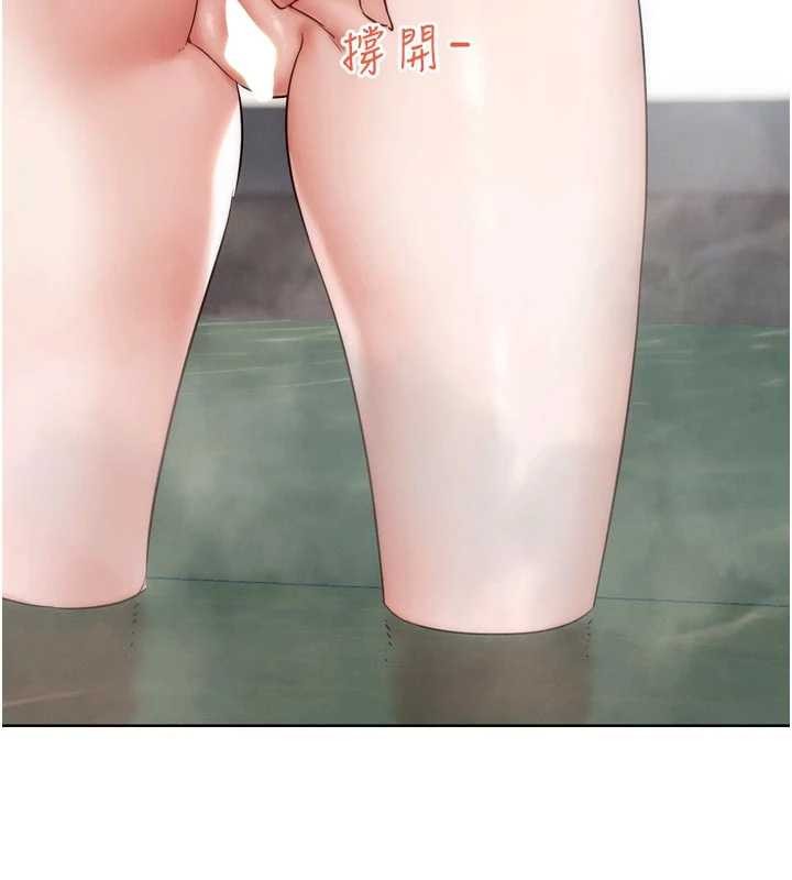 第29话-感受彼此的温度