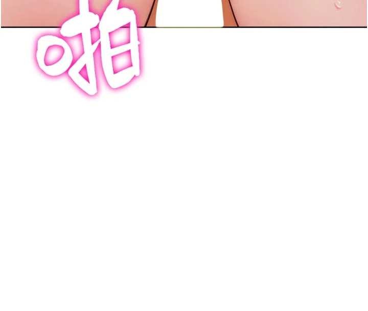 第29话-感受彼此的温度