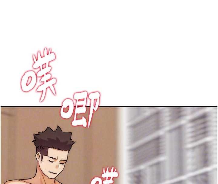 第29话-感受彼此的温度
