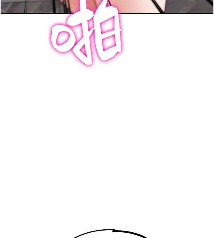 第29话-感受彼此的温度