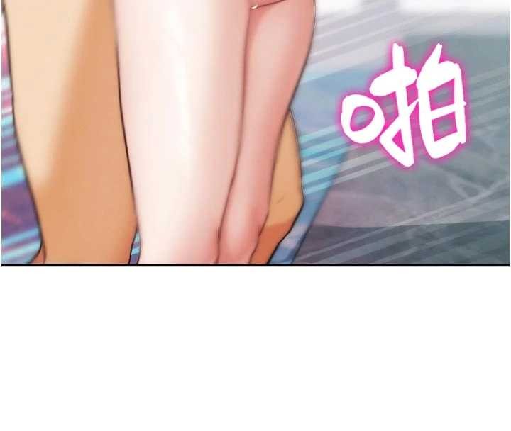 第29话-感受彼此的温度