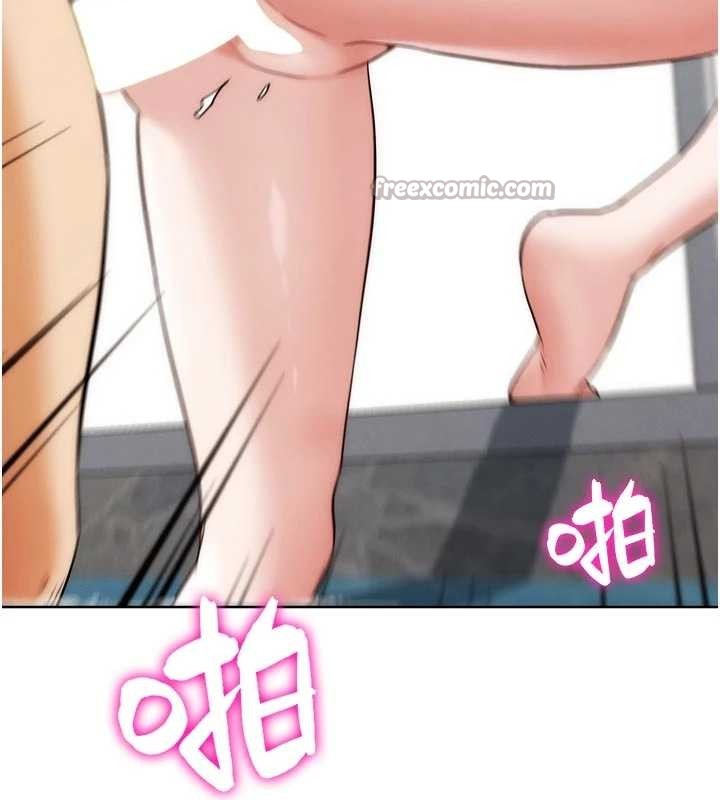 第29话-感受彼此的温度