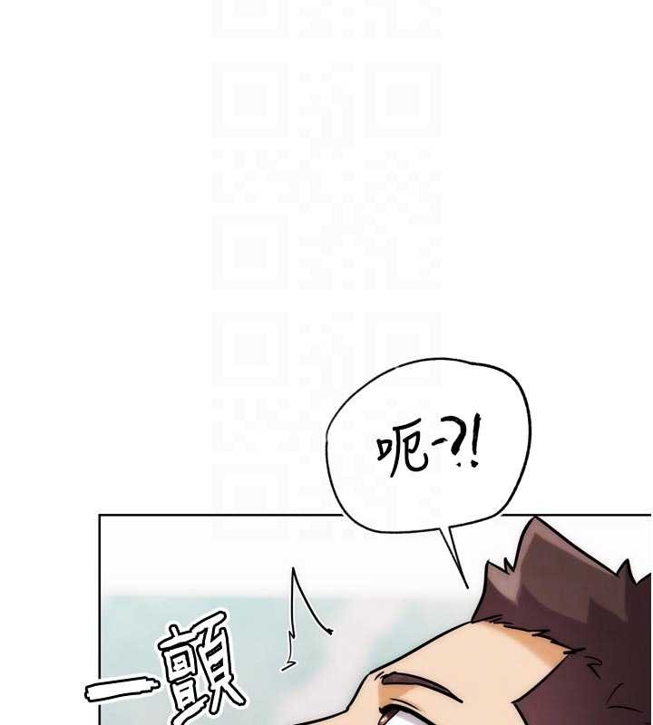 第29话-感受彼此的温度