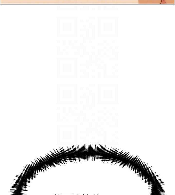 第29话-感受彼此的温度