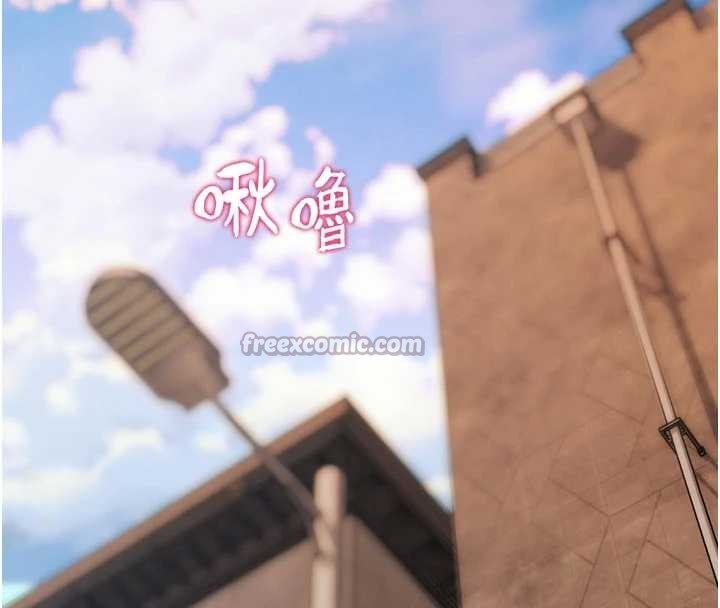 第29话-感受彼此的温度
