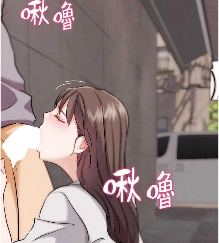 第29话-感受彼此的温度
