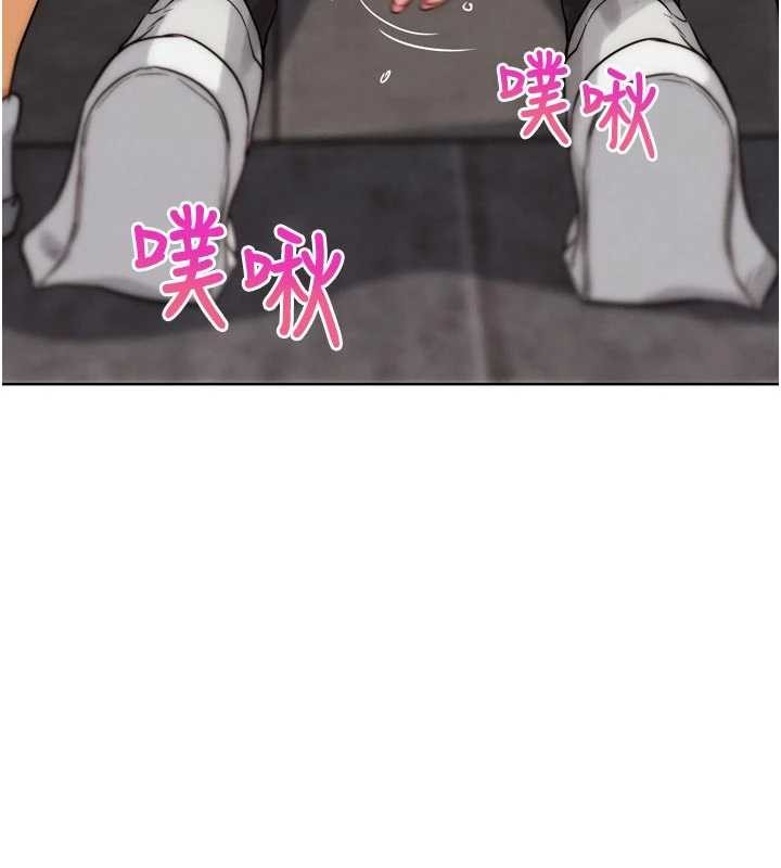 第29话-感受彼此的温度