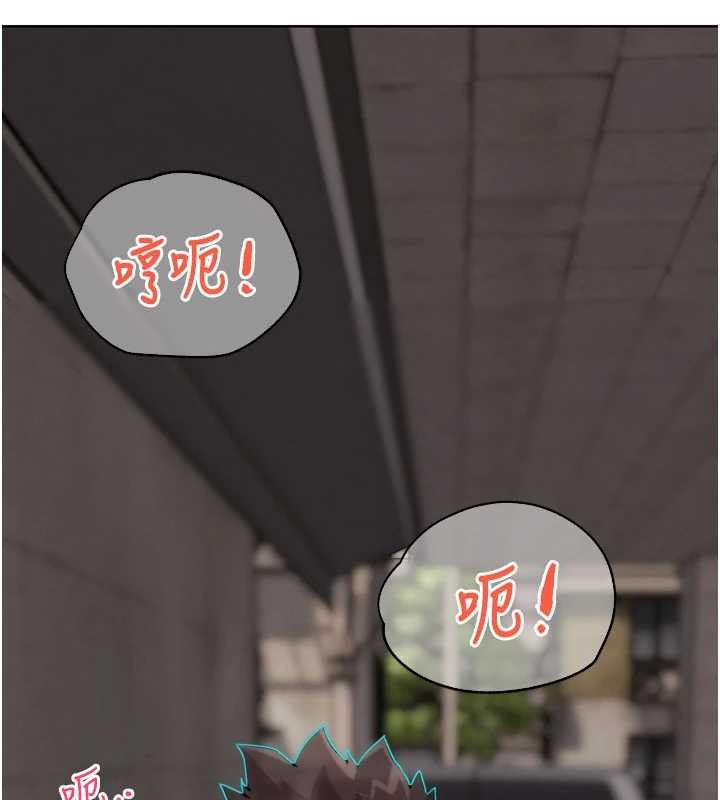 第29话-感受彼此的温度