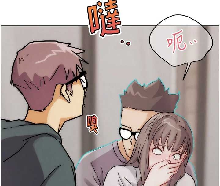 第29话-感受彼此的温度