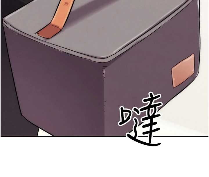 第29话-感受彼此的温度