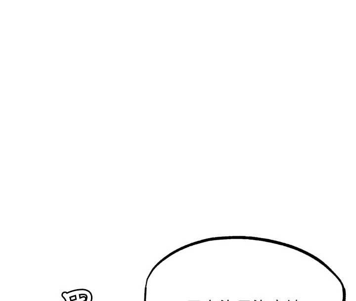 第29话-感受彼此的温度