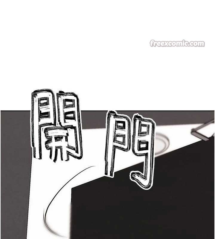 第29话-感受彼此的温度