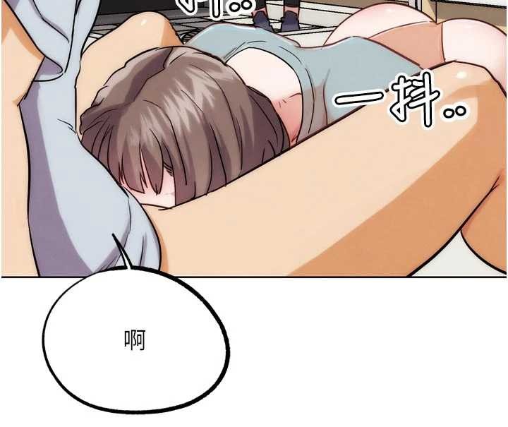 第29话-感受彼此的温度