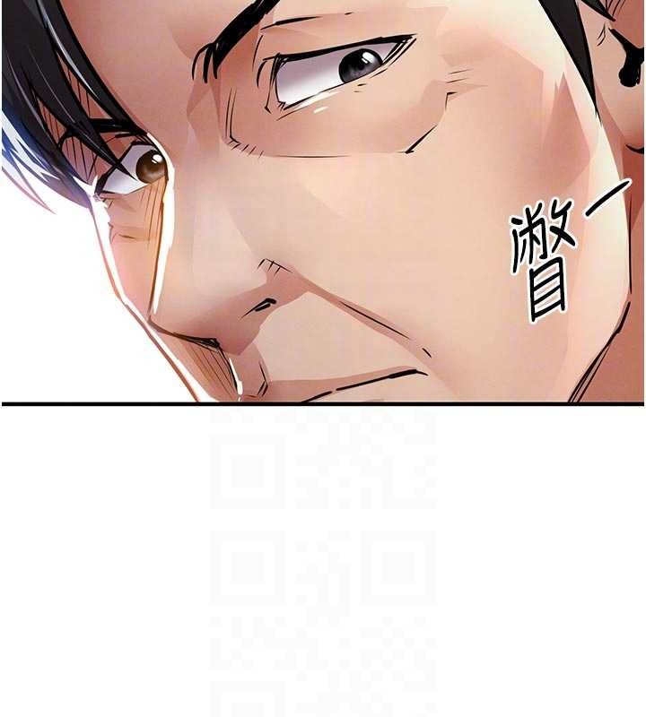 第23话-在老公面前被玷污