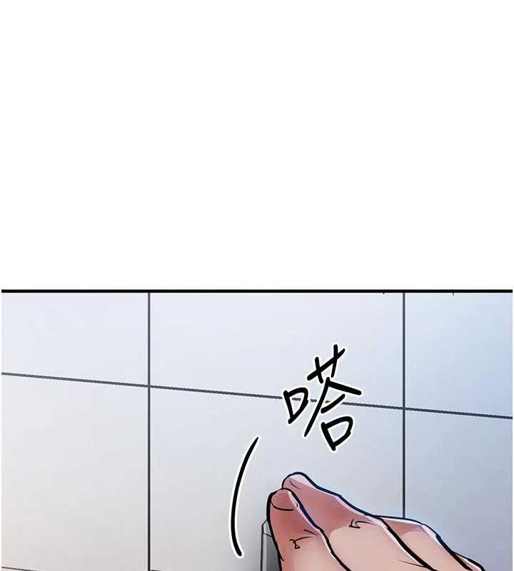 第23话-在老公面前被玷污