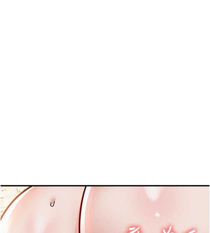 第23话-在老公面前被玷污