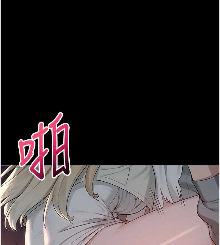 校園成人禮 第14话-偷看学弟妹做爱 第1页